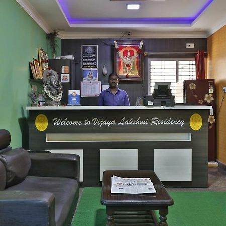 Vijaya Lakshmi Residency Hotel Bengaluru Zewnętrze zdjęcie